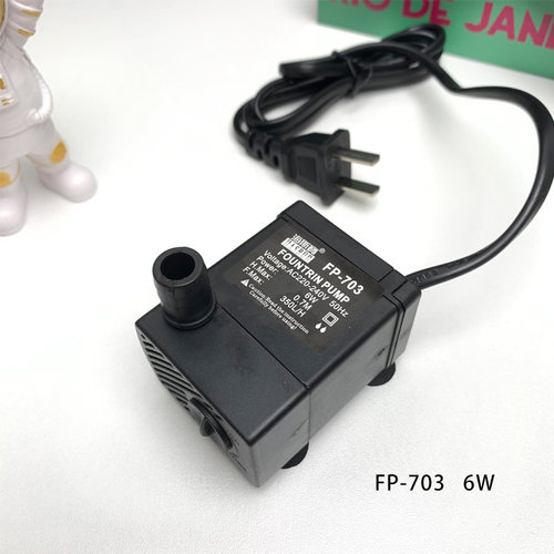海斯宝FP-702-703鱼缸潜水泵喷泉泵假山上水石水量可调节抽水泵