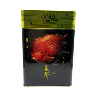印尚红血鹦鹉鱼增艳饲料地图鱼招财猫鱼食泰国鲫鱼粮颗粒专用