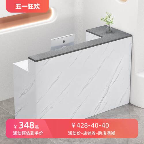 网红潮店吧台收银台店铺小型美容院收银桌服装店柜台前台接待台