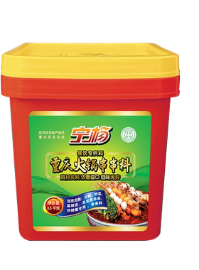 重庆火锅宁杨关东煮餐饮专用