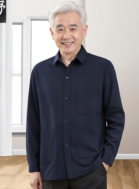 爷爷唐装夏季长袖衬衫套装老年人男士70岁80岁爸爸装大码薄款衬衣