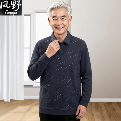 中老年男士条纹假两件长袖POLO衫