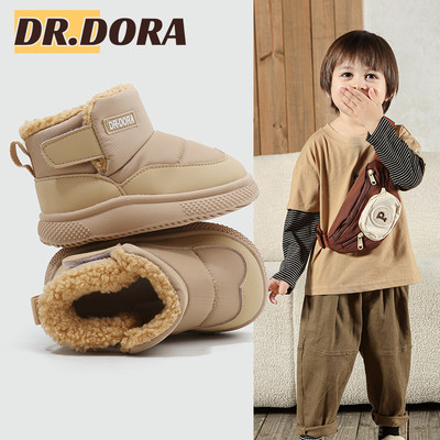 DR.DORA朵拉博士设计师品牌棉靴