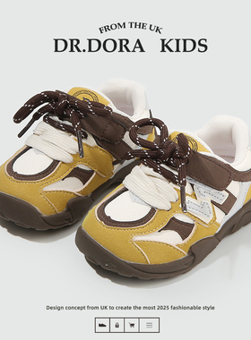 DR.DORA朵拉博士秋季宝宝鞋子软底1一3岁户外运动休闲婴幼儿学步