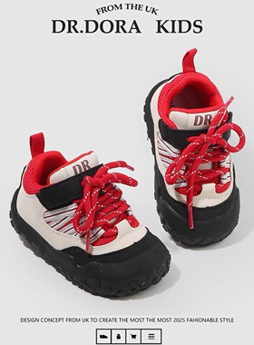 DR.DORA朵拉博士秋季宝宝鞋子户外防滑登山鞋软底休闲小童幼学步