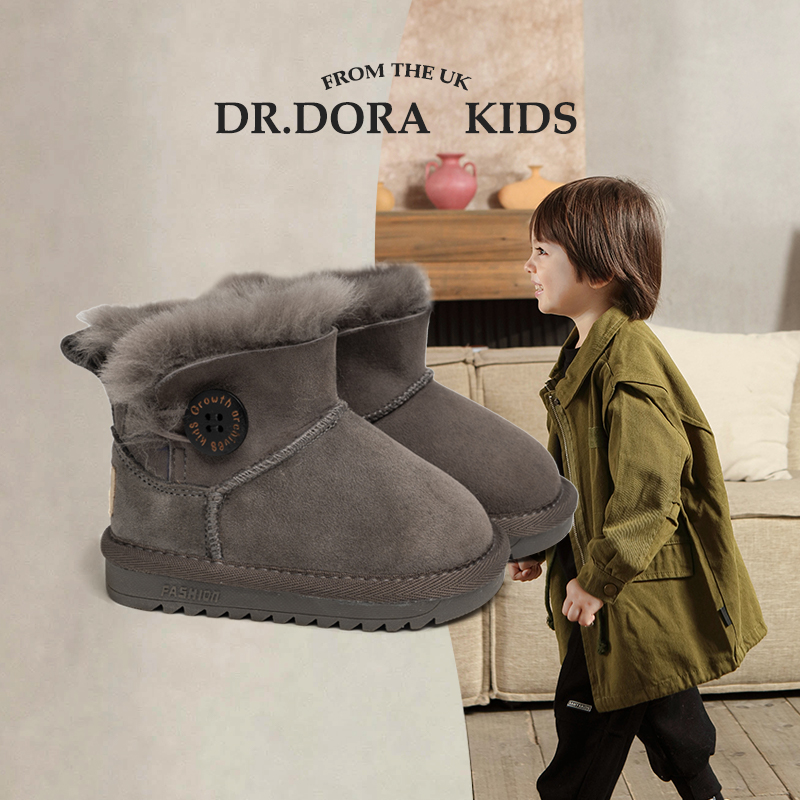 DR.DORA朵拉博士设计品牌羊皮毛