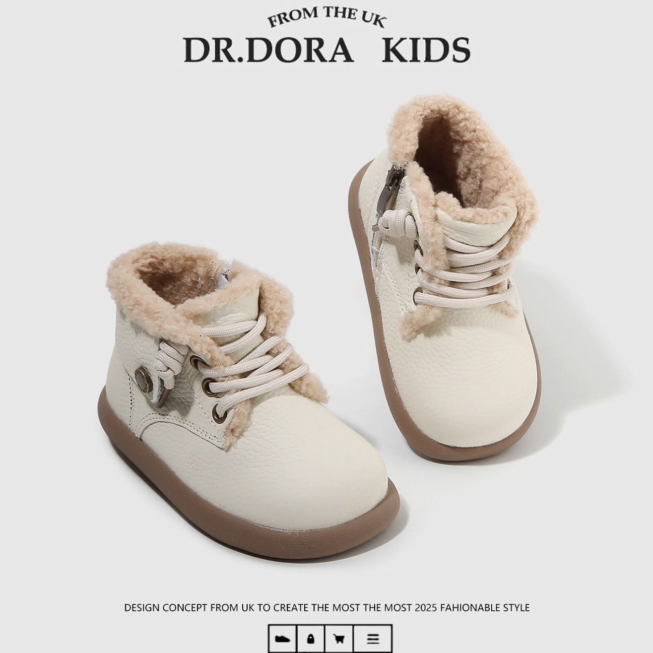 DR.DORA设计师品牌冬加绒牛皮靴