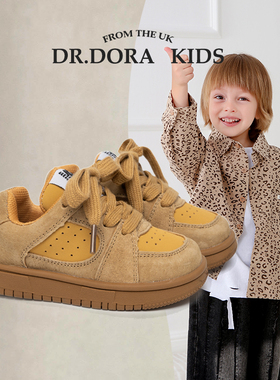 DR.DORA朵拉博士秋季宝宝鞋子男潮款板鞋小童软底防滑休闲女学步