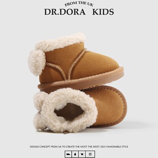 DR.DORA朵拉博士冬季 子小童女 宝宝雪地靴男软底加绒加厚保暖棉鞋