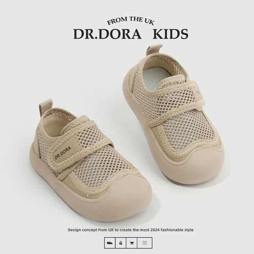 DR.DORA朵拉博士设计师品牌网鞋
