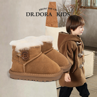 DR.DORA朵拉博士冬季 学步女 宝宝雪地靴软底加绒加厚保暖高帮棉鞋