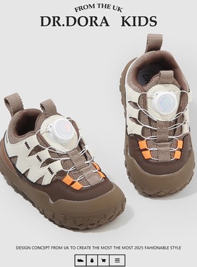 DR.DORA朵拉博士秋季宝宝鞋子软底登山鞋小童旋转扣休闲鞋幼儿鞋