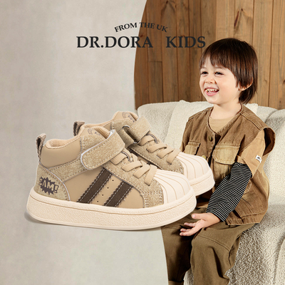 DR.DORA朵拉博士设计师品牌学步