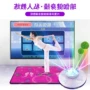 Nhật Bản mua bán nóng 音 同 với màn nhảy đôi không dây TV cơ thể cảm giác chạy máy tập thể dục giảm cân - Dance pad dance pad pc