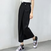 TRR 女生一粒扣长裙露脚腕休闲下装 不规则有点酷有点帅 半身裙