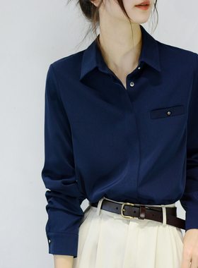 TRR 实穿宝石蓝衬衫女 暗门襟微宽松长袖new上衣气质 衣通勤chic