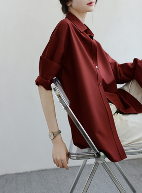 TRR 实穿高级胭脂红宽松显白衬衫女长袖oversize微暖哑光抗皱上衣
