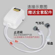 氧气泵充电式鱼缸盖小型增龟过滤盒1