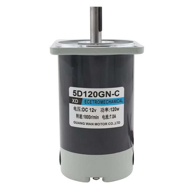 马达120高速信达w微型直流永磁电机12v24v调速电动机1800转正反转