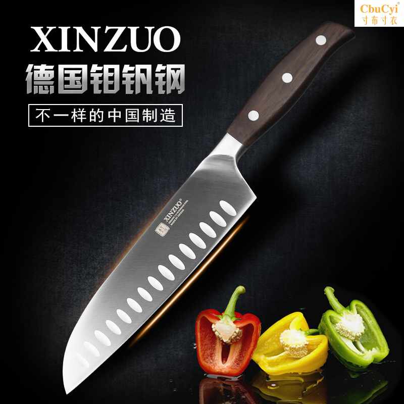 德国进口1.4116不锈钢日式三德刀主厨师料理刀家用7英寸菜在类目 厨房/烹饪用具, 烹饪用具, 刀具, 菜刀中 - 来自Buy2taobao.com提供专业的淘宝代购服务