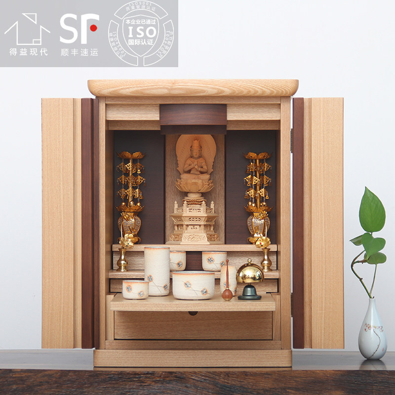 现代家用佛龛财神供位佛像供奉台佛龛照片牌位日式神台柜神龛佛柜