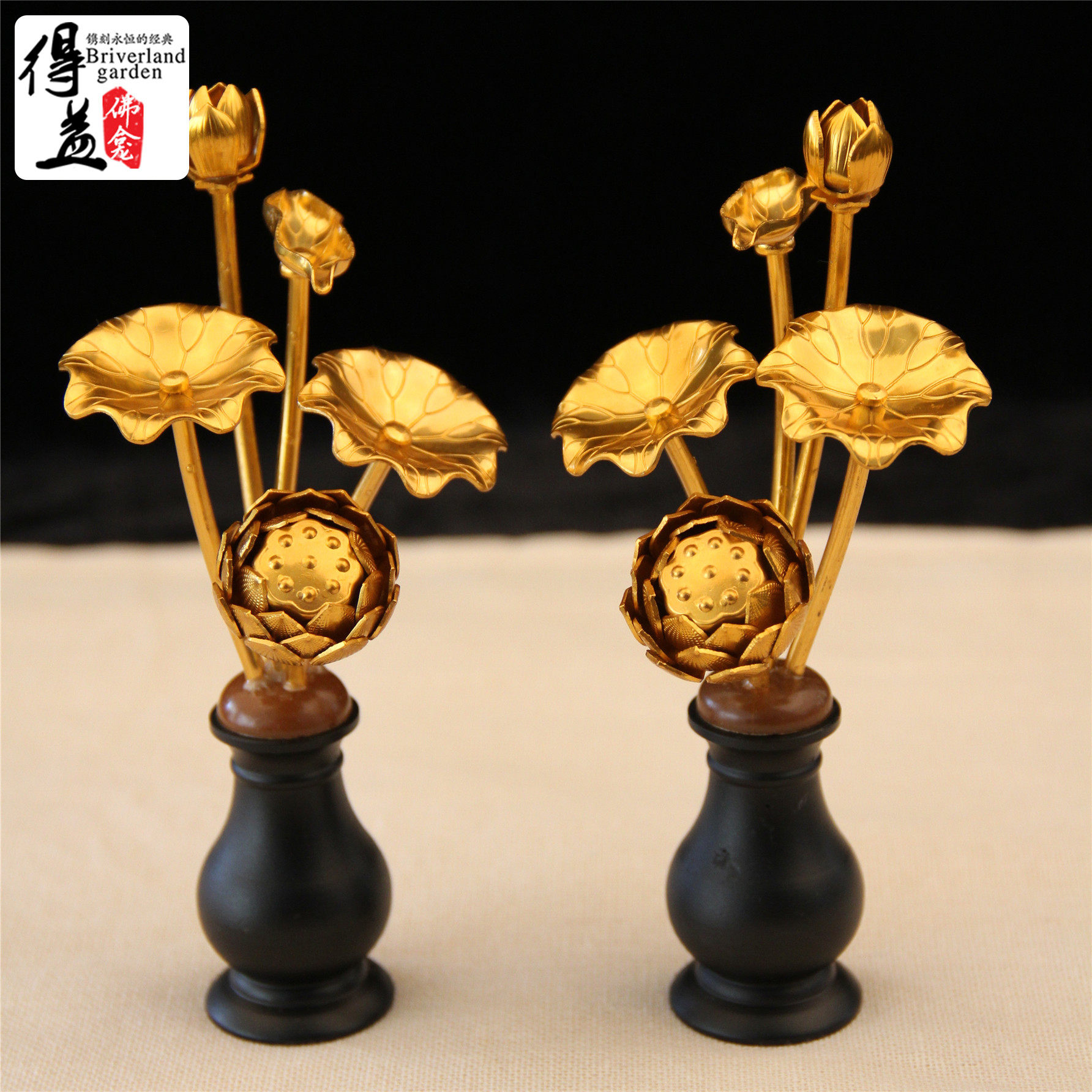 得益现代手工鎏金莲花花瓶佛堂供品供奉常花净瓶财神观音供灯佛具