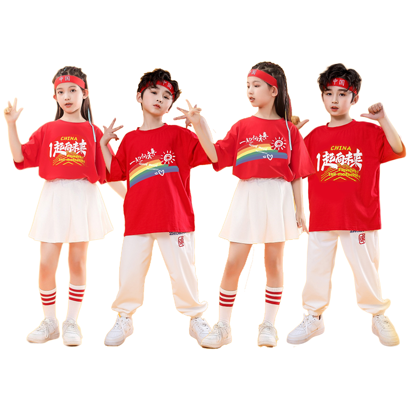 兒童啦啦隊(duì)演出服幼兒園運(yùn)動(dòng)會(huì)開幕式班服中小學(xué)生拉拉操表演服