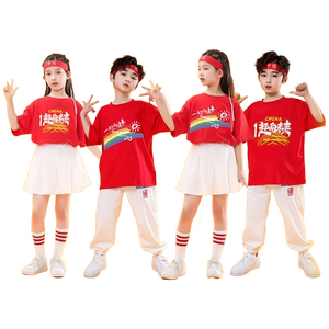 儿童啦啦队演出服幼儿园运动会开幕式班服中小学生拉拉操表演服