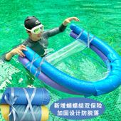 浮椅游泳装 备用品漂浮浮板浮排水上玩具浮床蒙眼互打浮力棒海绵棒