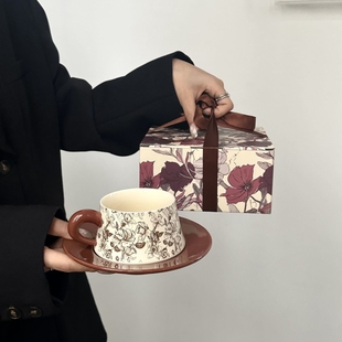 送女生生日礼物高级中古风咖啡杯碟套装 杯子开业活动伴手礼品水杯