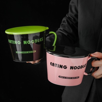 高颜值设计感泡面碗陶瓷带盖学生宿舍可爱泡面杯大容量饭碗可微波