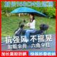 电动车加厚大防晒防雨棚摩托车挡雨棚遮雨棚踏板电瓶车雨伞遮阳伞