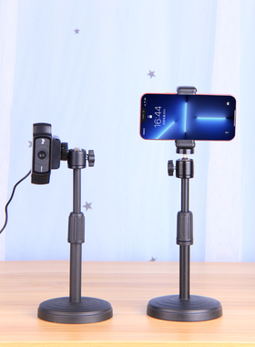 软管直播C1000e手机摄像头支架桌面通用罗技c920/c930直播架子