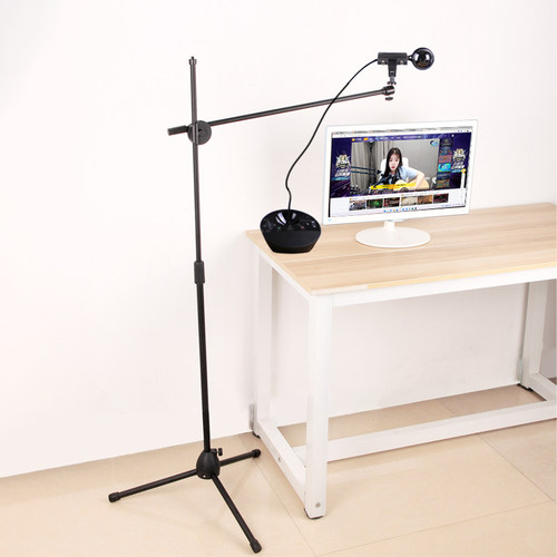 罗技简约竖屏支架高清直播