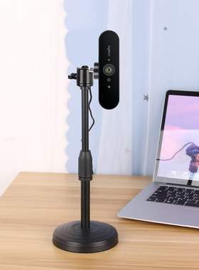 罗技C1000e竖屏摄像头支架桌面主播淘宝抖音繁星高清直播支撑架