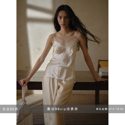 commuse memory 『丝光蕾语』真丝素绉缎拼接蕾丝吊带背心女上衣