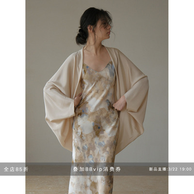 一片式裁剪桑蚕丝上衣