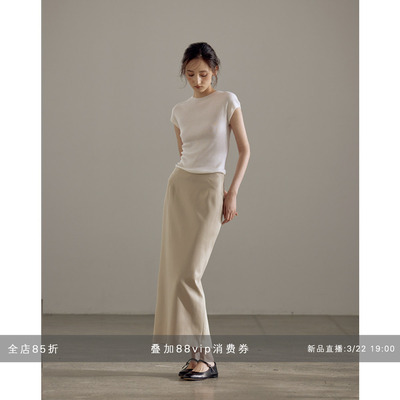 commuse100%羊毛开叉包臀半身裙