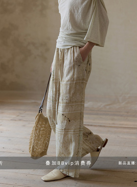 commuse memory 休闲百搭 亚麻蕾丝印花 松紧腰直筒松弛感休闲裤