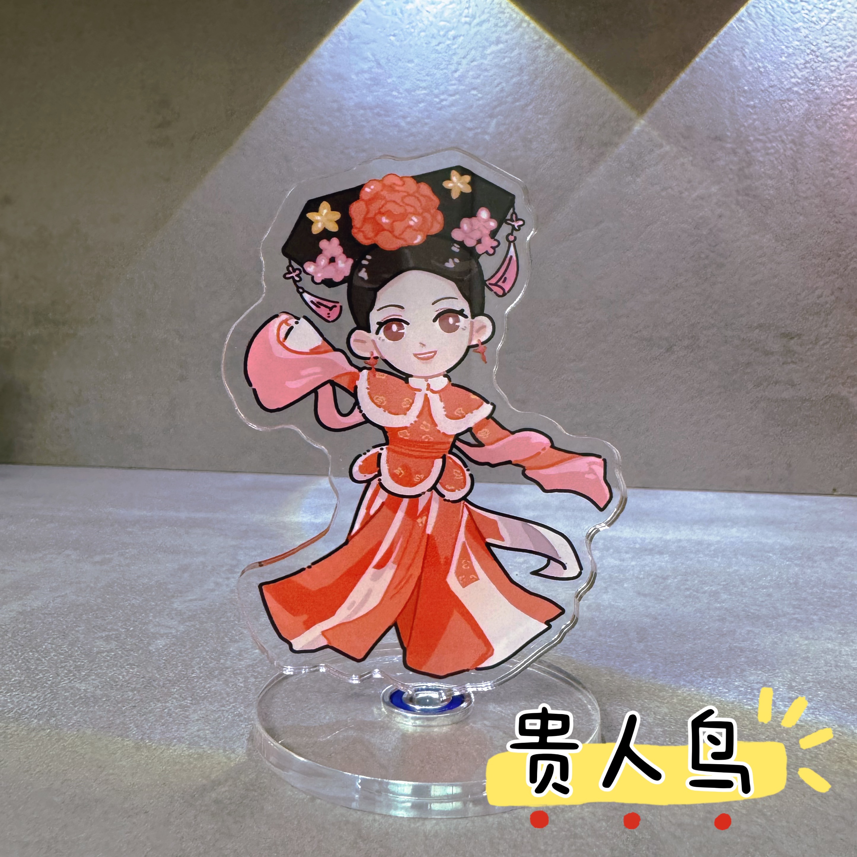 关中大侠的武馆原创设计甄嬛传安陵容创意桌面车载旋转立牌摆件