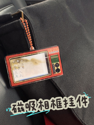 关中大侠的武馆设计创意高清亚克力磁吸光栅卡珠链挂件