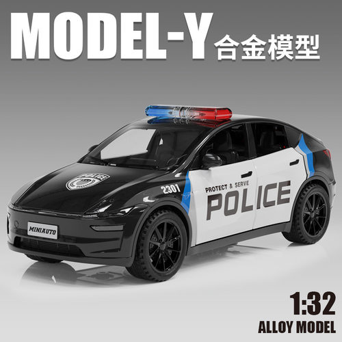 1比32合金车身带灯光音效