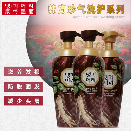 丽珍价格 丽珍图片 星期三