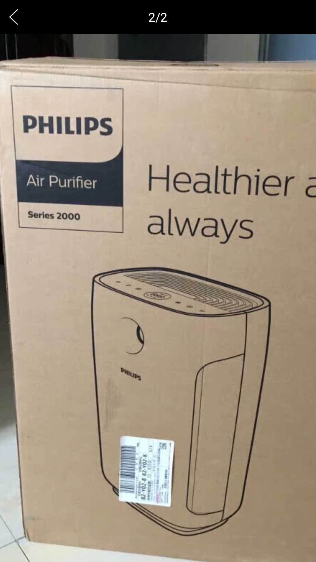 [飞利浦品质企业店铺空气净化,氧吧]飞利浦(PHILIPS)空气净化器(月销量1件仅售888元