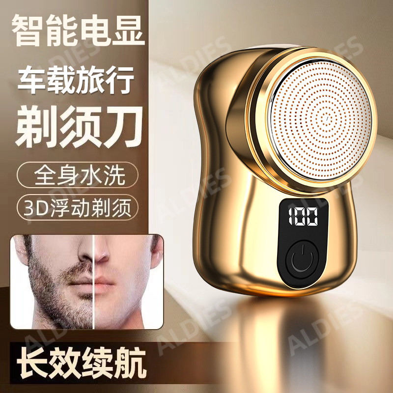 X03银黑渐变