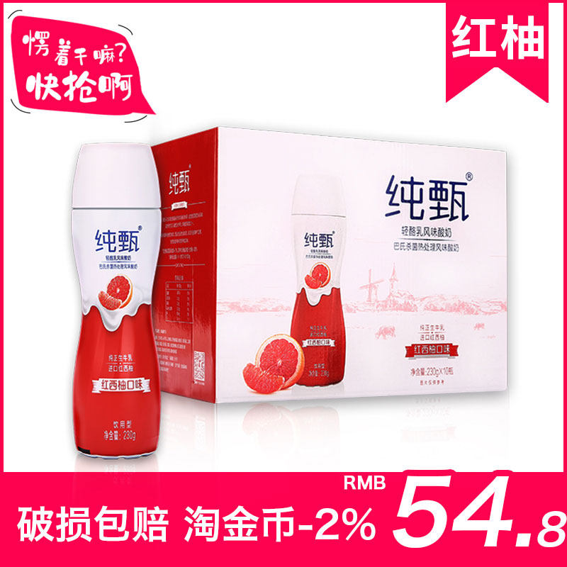 网友分享在meiguo.com的图片