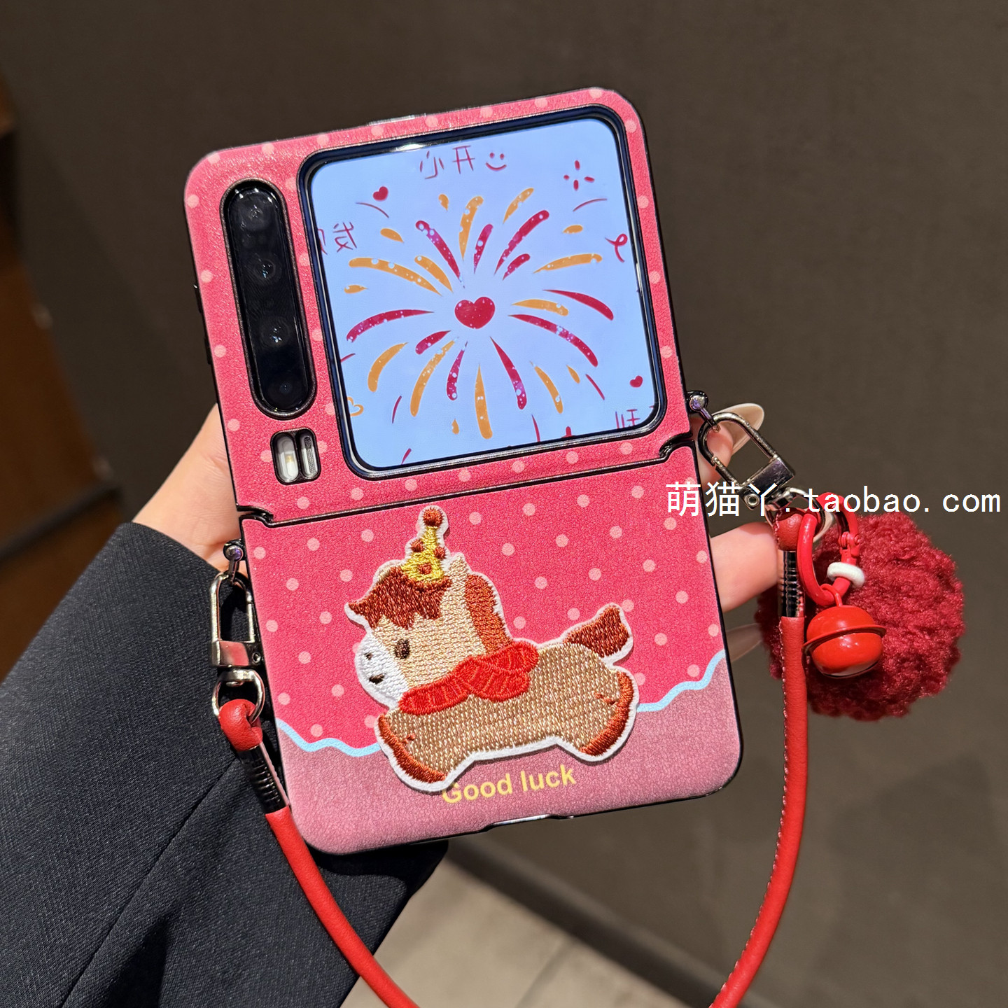 适用华为purax折叠屏手机壳小米MixFlip2壳膜一体荣耀MagicV红底波点刺绣小马三星ZFlip7FE手提斜挎绳pocket2
