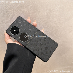 适用华为pocket2手机壳新款小米mixflip2欧美高档puraX外壳荣耀magicv复古奢华三星zflip6/7高级感轻奢男女款