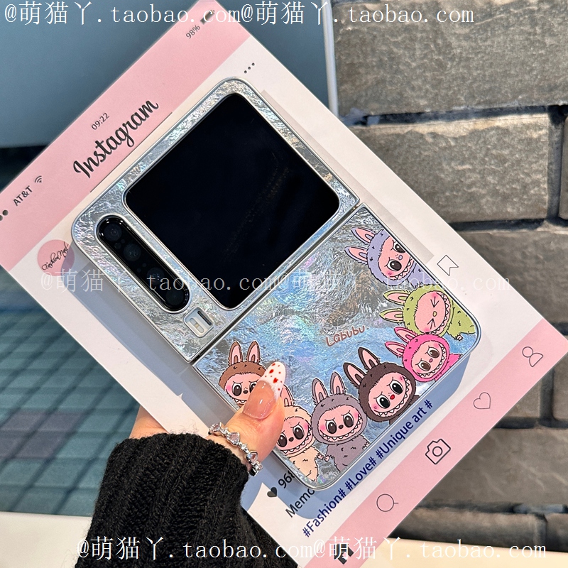 ins风冰川纹适用华为puraX手机壳小米mixflip可爱拉布布pocket2银色炫彩荣耀magicvflip镭射电镀三星zflip6女