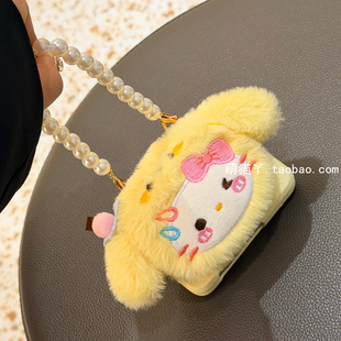 小米mixflip2手提链条女荣耀v 6外壳个性 立体毛绒KT猫公仔适用华为purax手机壳新款 pocket2折叠屏三星zflip7